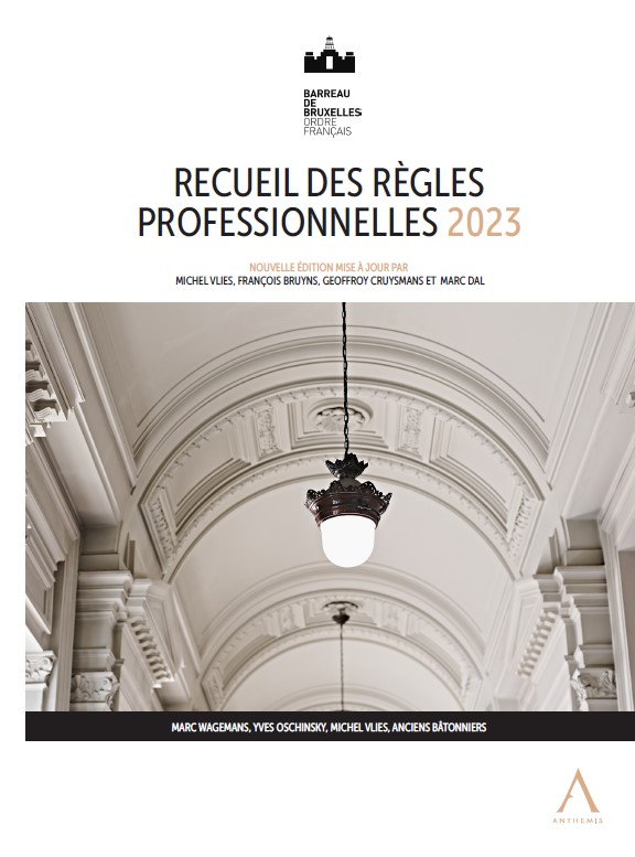 Recueil des règles professionnelles 2023