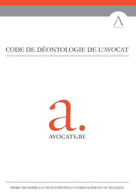 Code de déontologie de l'avocat