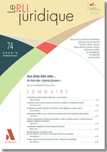 [PLIJUR74] Le Pli juridique 74 - Décembre 2025