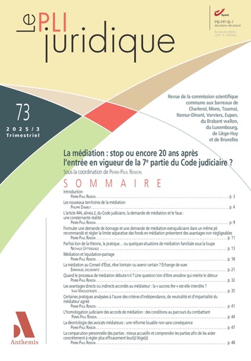 [PLIJUR73] Le Pli juridique 73 - Octobre 2025