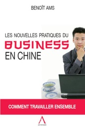 [BUSCHI] Les nouvelles pratiques du business en Chine