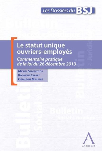 [STAUNI] Le statut unique ouvriers-employés